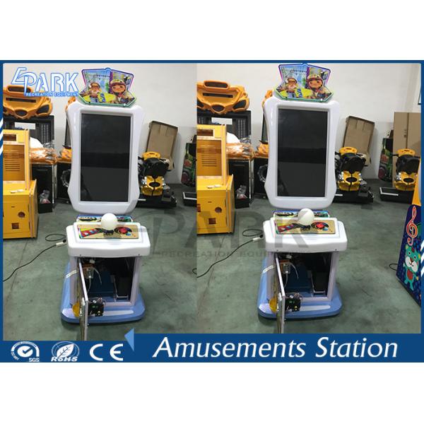 Indoor Kids Coin Pusher Game Machine / Hardware Parkour Equipment