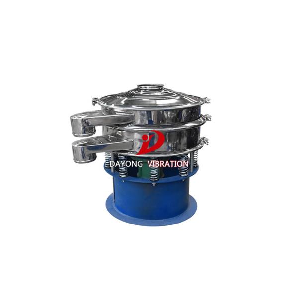 Circular Type Small Size Diameter 600mm Rotary Vibrating Screen With 0.75kw