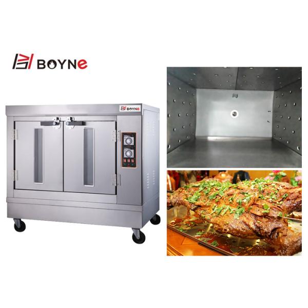 Stainless Steel Whole Lamb Kitchenaid Electric Oven For BBQ Grill