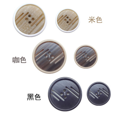 Fine edge resin brushed button with slot decorative for mink coat windbreaker button
