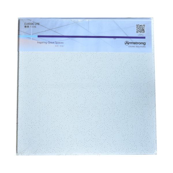 Buy False Ceiling Design Mineral Fiber Sheet 12mm Fireproof Materials at wholesale prices