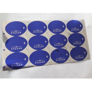 Mirror Surface Sublimation Aluminum Sheets , Printable Aluminum Sheets Label