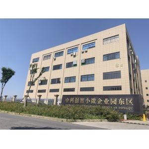 Haining FengCai Textile Co.,Ltd.