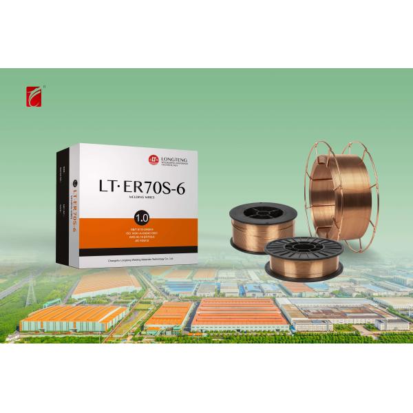 Buy MIG Welding Wire ER70S-6 Carbon-Steel Solid Welding Wire at wholesale prices