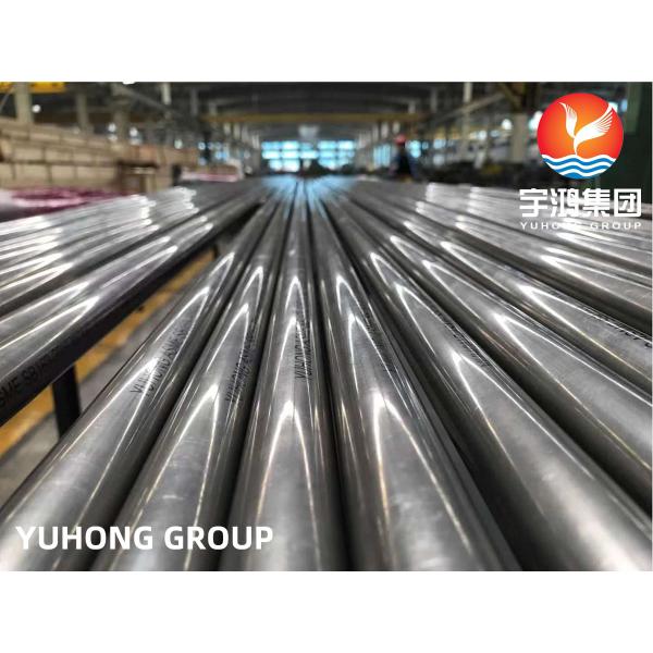 Buy ASTM B163 ASME SB163 Seamless NO6600 Nickel Alloy Boiler Tube at wholesale prices