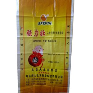 Recycled BOPP Laminated PP Woven Bags for Cement Packing Double Side Printed