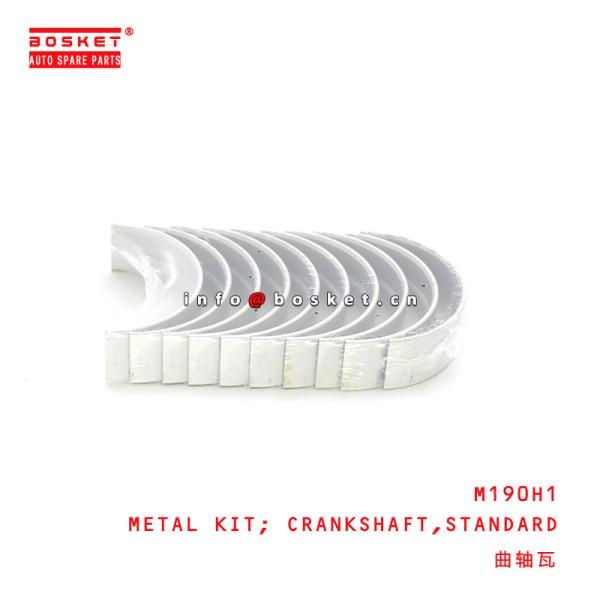 Buy M190H1 4BD1T 4BG1 Isuzu Replacement Parts Crankshaft Metal Kit at wholesale prices