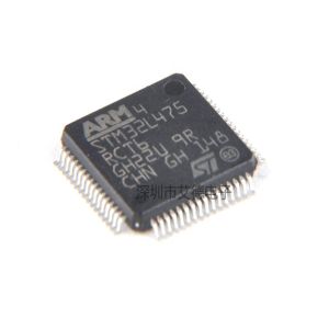 Chuangyunxinyuan New And Original STM32L475 IC MCU 32BIT 256KB FLASH 64LQFP