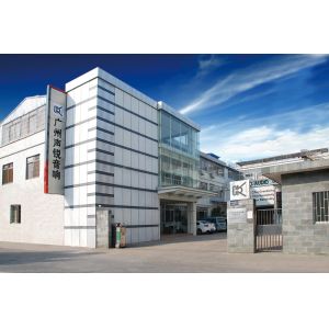 Guangzhou CVR Pro-Audio Co., Ltd