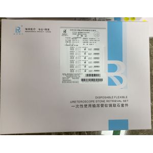 4 Wire Disposable Ureteroscope Nitinol Stone Basket