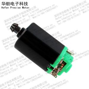 34000RPM Carbon Material Brushed Brushless Motor HF460SA-11340