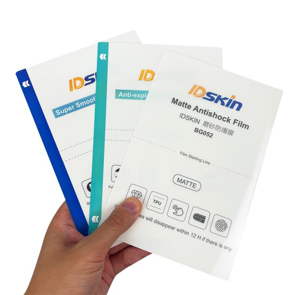 Custom Cutting Machine Tpu Hydrogel Cutter Plotter Back Skin Protective Screen