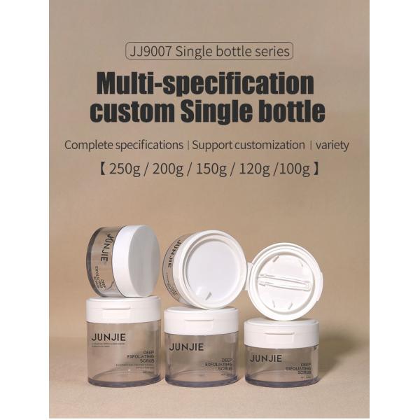 PET Flip-top Cosmetic Containers Skin Care Cream Jars 100g 120g 150g 200g 250g Cotton Pad Jar Sets