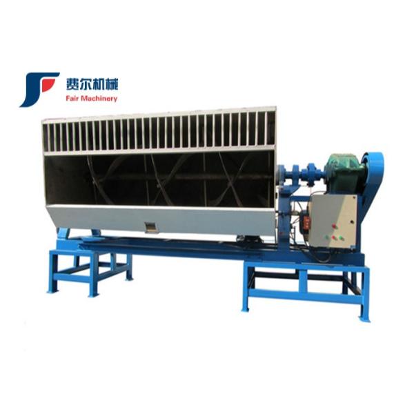 Buy Multifunctional Ribbon Mixer Stone Lacquer Blender 15kw Capacity 2000L at wholesale prices