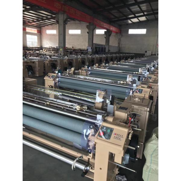 Buy Silk Plain Weaving Water Jet Loom China Second Hand 190cm at wholesale prices