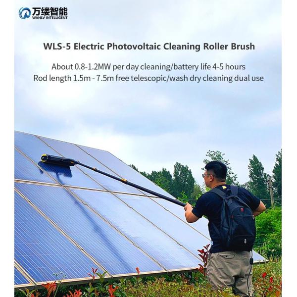 Water Solar Cleaning Telescopic Pole Rod Nylon Bristles High-Pressure Electric Solar Panel Dust Brush for Rooftop Solar Panel