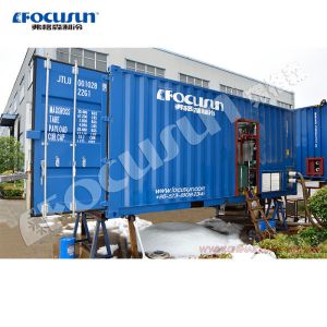 Stainless Steel 2024 Focusun Taiwan Auto Snow Ice Maker Condition