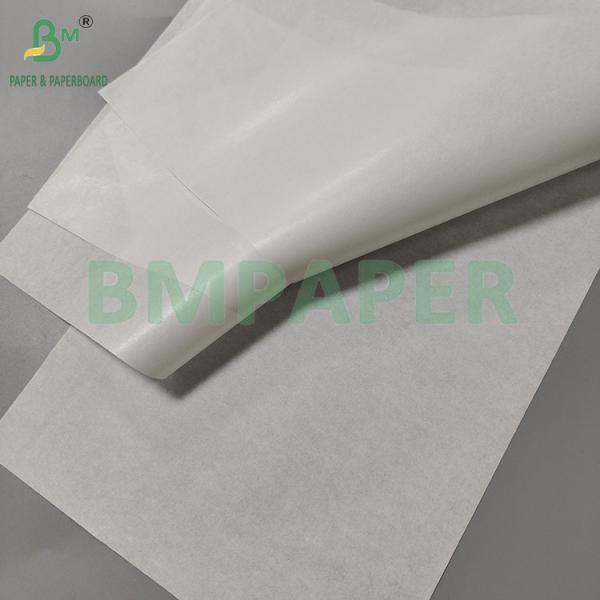 30gsm 60gsm White Food Grade MG Kraft Paper For Wrapping Food