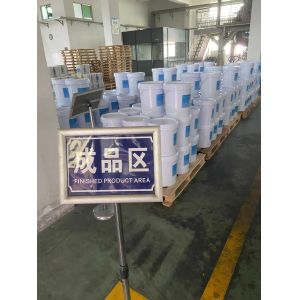 Electrical Insulator Mould Release Agent , Viscous Casting Chemical Auxiliary