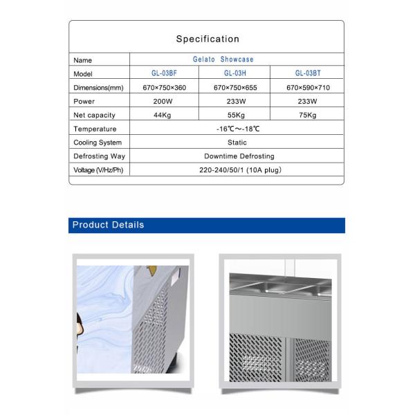 Buy Efficiency Italian Pan Industrial Cooling Equipment with Ventilated Cooling System at wholesale prices