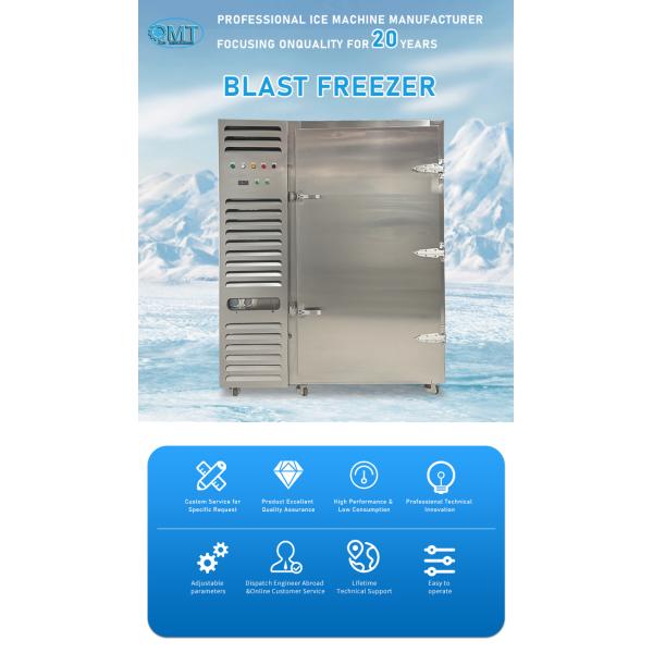 Commercial Quick Freezer Machine Single Phase Industrial Blast Freezer 15 Trays