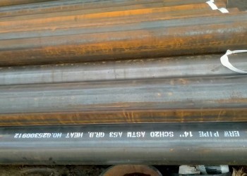 Buy Customised 12M 6m ERW Steel Pipe Hot Rolled Welded Steel Pipe for Fluid and Gas Transport at wholesale prices