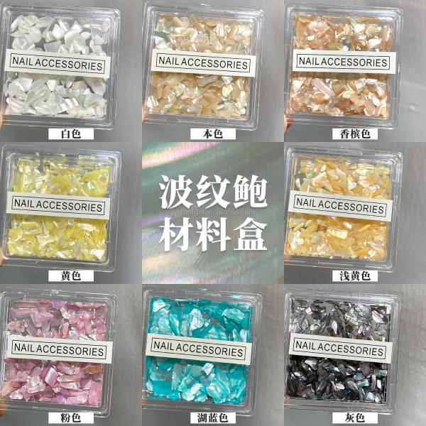 2023 new Nail charms ins hot sell mermaid 3d nail art bow nail decals