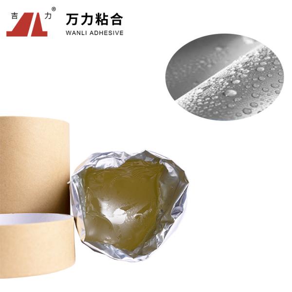 Viscous Liquid Textile Adhesive Glue Peel Strength Light Yellow Fabric Glue