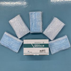 Soft Breathable Disposable Surgical Mask Elastic Earloop Without Valve Reusable