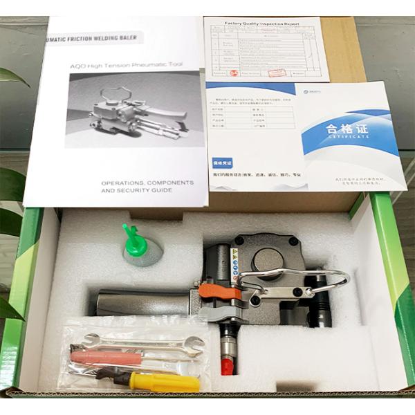 AQD19 Multi-Purpose Pneumatic Strapping Tool For Different Packaging Needs 13-19mm PET/PP Belt Compatibility