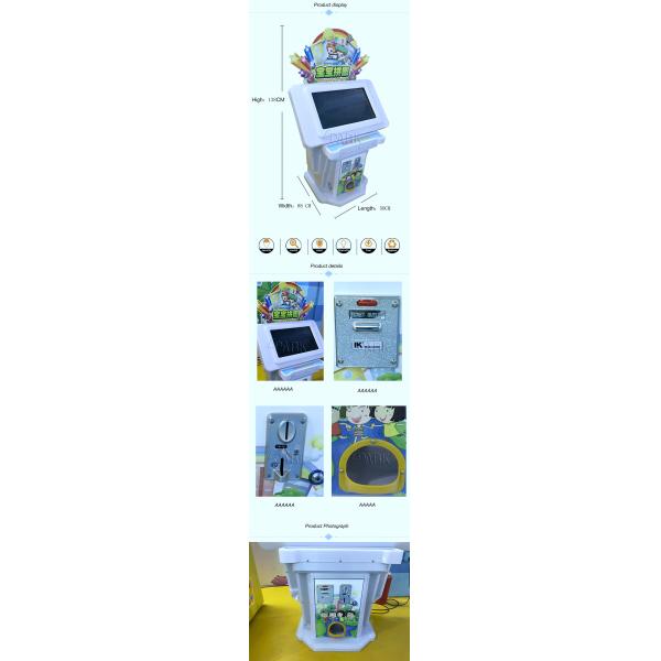 Fruit Jigsaw Kids Amusement Game Machines Coin Operated with Touch Screen