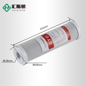 Swimming Pool Activated Carbon CTO Filter Cartridge with Water Pressure 0.1-0.4