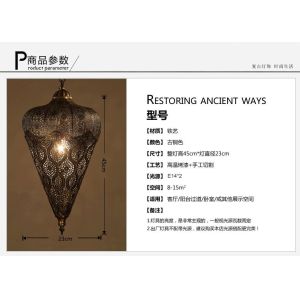 Moroccan Lamp Industrial Vintage Retro Pendant Lights Art Decortive Luminaire(WH