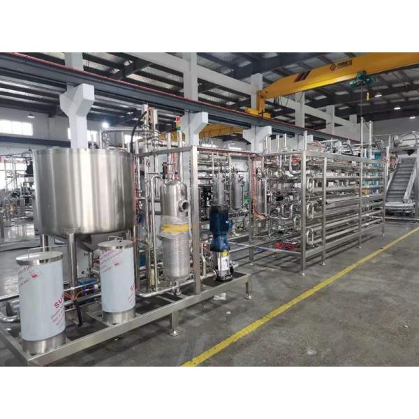 Buy Industrial UHT Milk Processing Machine SUS304 / 316 Material at wholesale prices