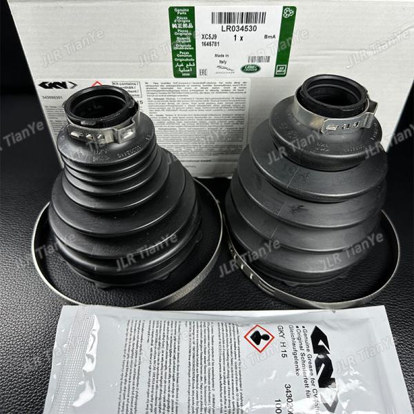 Range Rover Front Axle Dust Boot Front Universal Joint Dust Boot LR034530