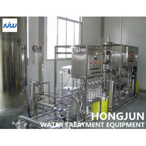 China 30T/D Treatment Industrial EDI Water Plant In Textile Industry on sale