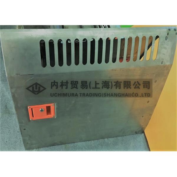 Buy Metal Sheet for Fuel Tank at wholesale prices