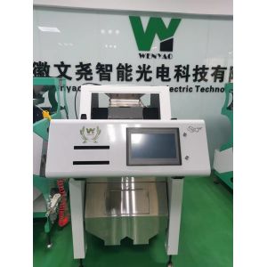Optical RGB CCD Kidney Bean Mung Bean Sorting Machine 1 Chutes