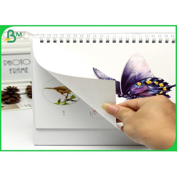 115G 128G 150G Matte Coated Paper , Couche Matt Paper with Dimension 70 * 100cm