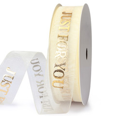 China Factory Wholesale Custom Printed Christmas Ribbon Roll Polyester