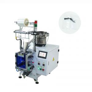 Quality 750mm Multi Function Packaging Machine GL-B861 Automatic Sealing for sale