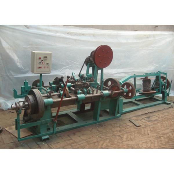 Professional Fully Automatic Barbed Wire Machine Easy Operation 1900mm*1300mm