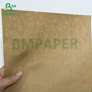 120gsm Strong High Tear Resistance Sack Kraft Packing Bag Paper