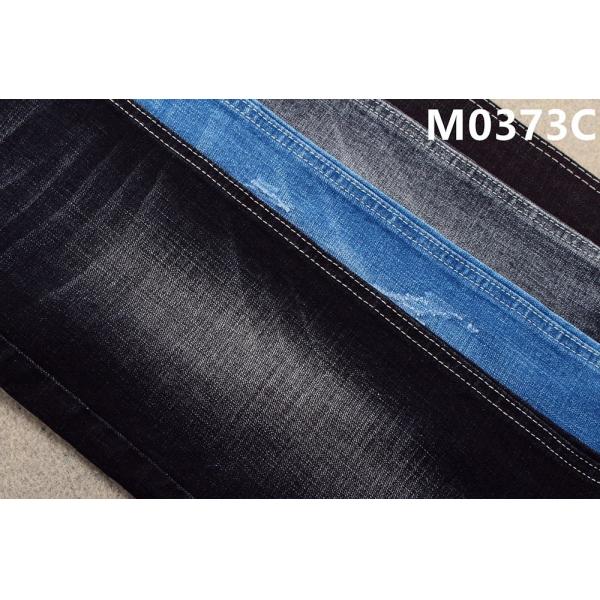 Buy 10.8 Oz  Cotton Polyester Blend Fabric at wholesale prices