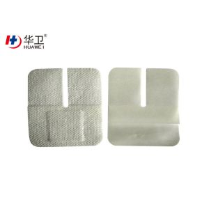 Medical PU film transparent dressing i.v