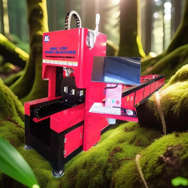 Buy Laser Pipe Cutting Machine with IP54 Protection Class 200-6000mm Work Size and Water Cooling System at wholesale prices