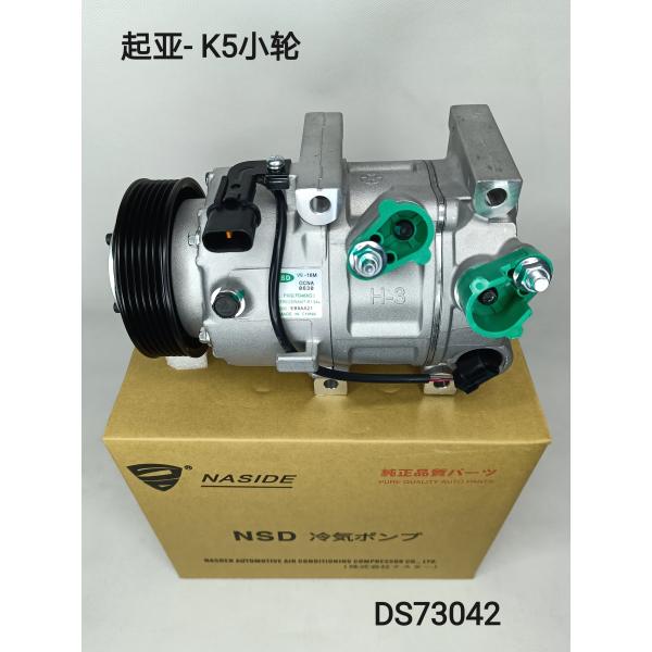 Auto AC Conditioning Compressor For Kia AC Compressor