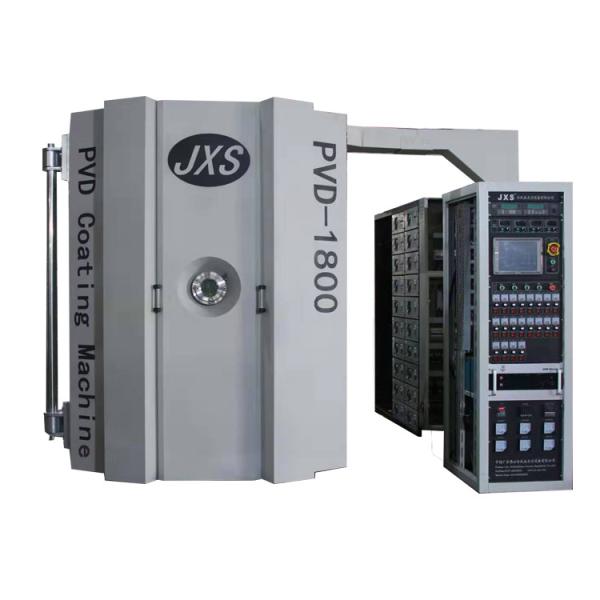 Buy Stainless Steel Spoons PVD Vacuum Coating Machine With Touch Screen at wholesale prices