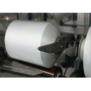 Raw Pattern DTY Polyester Yarn 75D / 72F SIM SD For Knitting Fabric , Semi -