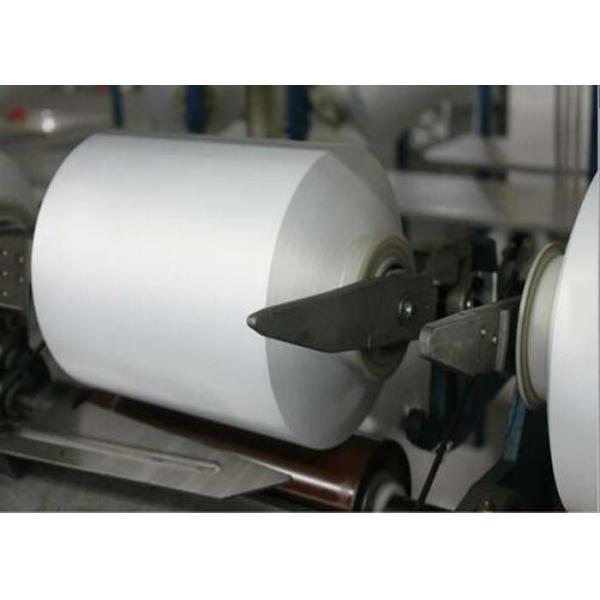 Raw Pattern DTY Polyester Yarn 75D / 72F SIM SD For Knitting Fabric , Semi -